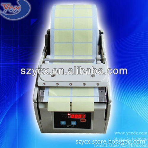 Electronic Label Dispenser LD-100